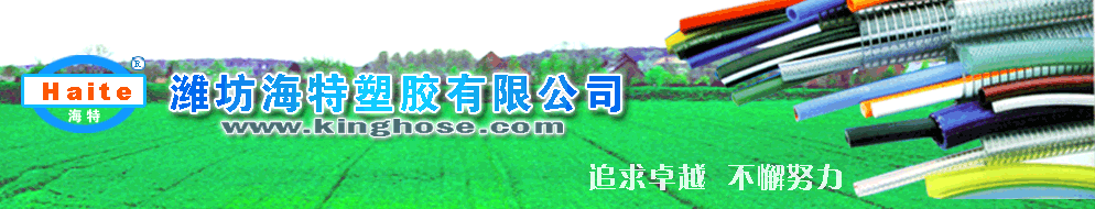 ����̽���x_���ֳ���̽���x_��ͨ�³�������޹�˾